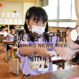 さあ！夏休み　釧路の小中で終業式(2021-07-22)