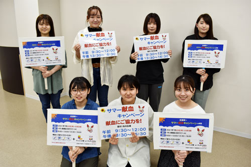 22、23日にイオン釧路店で献血キャンペーン、協力を呼び掛け(2021-07-20)