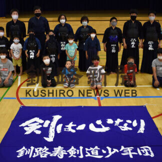 寿剣道少年団が体験教室(2021-07-25)