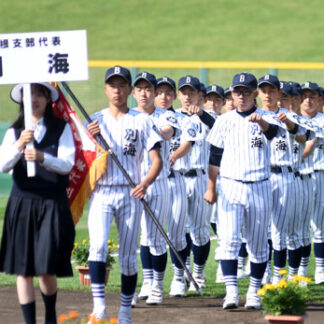 高校野球北大会開幕、支部代表３校が堂々行進_1(2021-07-16)