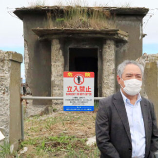 「陸揚庫」親しまれる愛称を　シンポで保存、活用探る(2021-08-01)