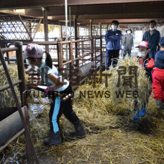 牛の世話「慣れたら楽しい！」厚岸太田小児童が酪農体験(2021-07-22)