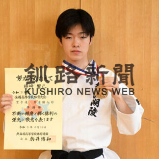 柿﨑選手インターハイへ　「入賞狙いしっかり準備」　釧路湖陵空手道(2021-07-09)