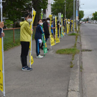 交通事故撲滅へ決意　夏の交通安全運動で出動式　愛国小児童は街頭啓発(2021-07-14)