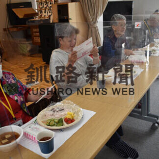 東町内会 サロン活動再開(2021-07-29)