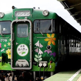 花咲線全通１００周年企画で子供に「鉄道旅」企画(2021-07-03)