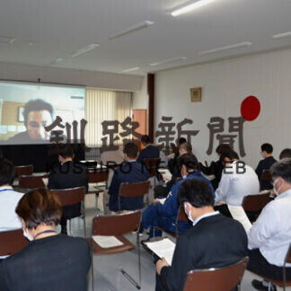 災害時の対応力を向上　釧路振興局、職員対象にセミナー(2021-07-07)