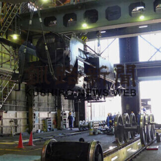 「ＳＬ冬の湿原号」８年ぶり全般検査(2021-07-29)