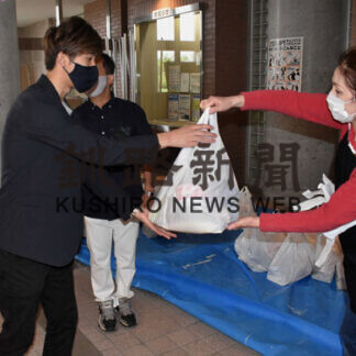 食料や日用品無料配布　釧路公立大、学生応援プロジェクト(2021-07-08)