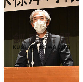 地域一体で変化に対応　南知床標津町観光協会が誕生(2021-07-22)