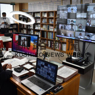 サンエス電気通信がオンライン安全大会(2021-07-07)