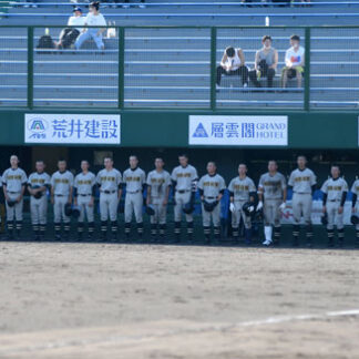 釧北陽、準決勝進出ならず　高校野球北大会(2021-07-18)