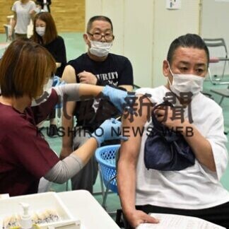 阿寒湖温泉で職域接種　ホテル従業員ら６００人(2021-07-05)