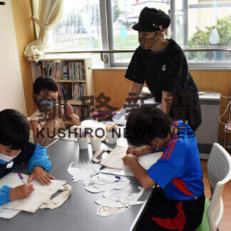 釧路鳥取てらこやにさとりーさん訪問(2021-07-30)