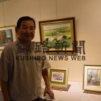 橘さん４０回目水彩画展　釧路の情景、新作含め５０点(2021-07-06)