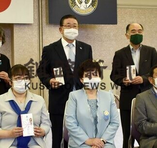 教育や福祉に貢献、５団体に２５万円寄付　ソロプチミスト釧路(2021-07-05)