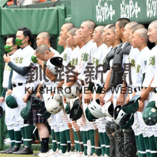 釧北陽４年ぶり北切符_1(2021-07-04)