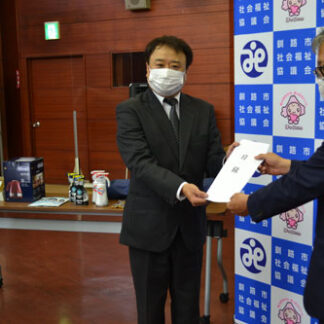 ダイナム、社協に景品寄贈(2021-07-18)