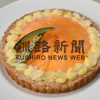 スワン４４ねむろ メロンタルトきょう限定販売(2021-07-24)