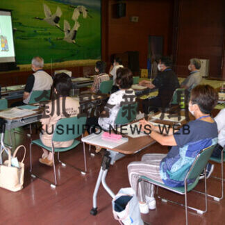 介護予防サポーター養成講座開講　男性陣の活躍期待(2021-07-30)