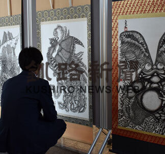 墨絵詩書、力強く繊細に　旭川の小林さん作品展(2021-07-08)