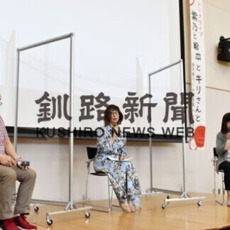 新作絵本制作秘話語る　桜木さんトークライブ(2021-07-06)