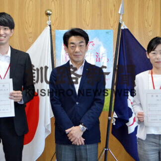 釧路振興局　道産水産物営業プロジェクトに黒田さん、若原さん任命(2021-07-22)