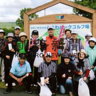 てんふぃーとパークゴルフクラブ楽親会が開幕大会(2021-07-10)