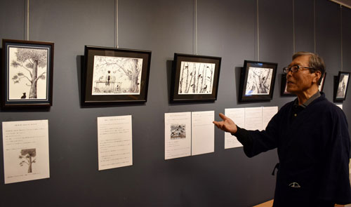 アニメ作家のコローン麻紀が「80円ボールペン画の世界展」(2021-07-10)