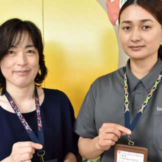 アイヌ文様の刺しゅうのネームストラップ製作　白糠アイヌ協会(2021-08-08)