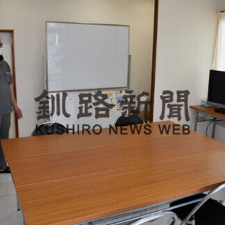 小中学生の学習支援　「笑顔のニュータウン」(2021-09-01)