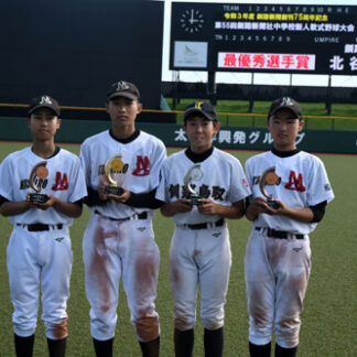 西部連合が初優勝　釧新旗中学軟式野球_2(2021-08-29)