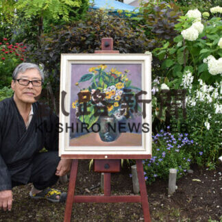 白や赤い花色鮮やか　故崎地さん油絵展(2021-08-06)