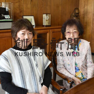 葛西さん書道師範を獲得(2021-08-24)