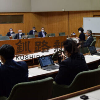 新年度予算編成開始(2021-08-20)