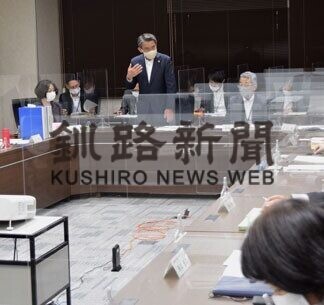 22項目でコロナの影響受ける　釧路市まち・ひと・しごと創生会議(2021-08-26)