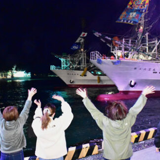 サンマ大型船出漁　根釧各港から50隻、公海へ(2021-08-21)