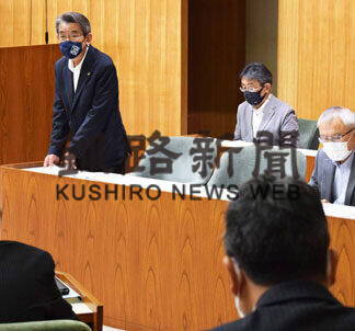 市有施設は原則開放　遊学館砂場など使用中止(2021-08-27)