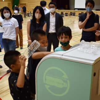 阿寒で「ペットボトルと紙のリサイクル」テーマにイベント(2021-08-03)