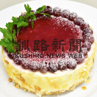 レアチーズケーキあす限定販売 スワン44ねむろ(2021-08-27)