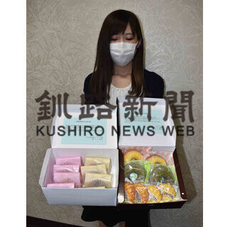 医療従事者へ〝感謝の焼き菓子〟贈呈(2021-08-18)
