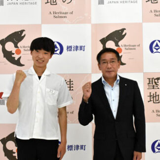 「全道少林寺優勝目指す」山川さんが町役場訪問(2021-08-04)