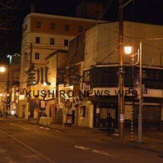 夜の街 従業員悲痛な声　3回目緊急事態宣言秒読み(2021-08-25)