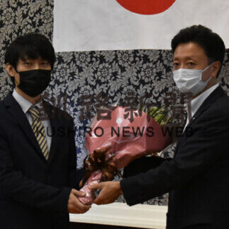 釧路商工会議所青年部 　次年度会長に吉田氏(2021-08-22)