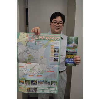 ドライブに役立つリーフレット配布　釧路開建作成(2021-08-10)