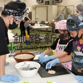 親子でホッケやイワシ加工体験(2021-08-05)