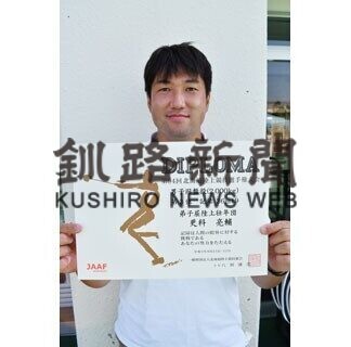 緒方、男子１１０障害２位　全道陸上_1(2021-08-23)