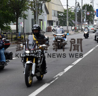 バイクの旅、安全運転で　町内パレードで啓発(2021-08-31)