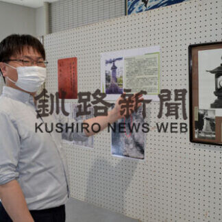 道内の発展、足跡探る　松前第一の豪商藤野家のパネル展(2021-08-13)