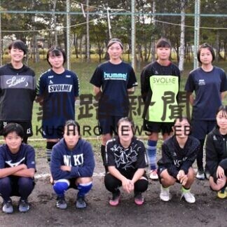 釧路リベラルティ 全道へ　女子サッカー(2021-08-30)